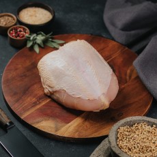 Pechuga Entera 1 kg